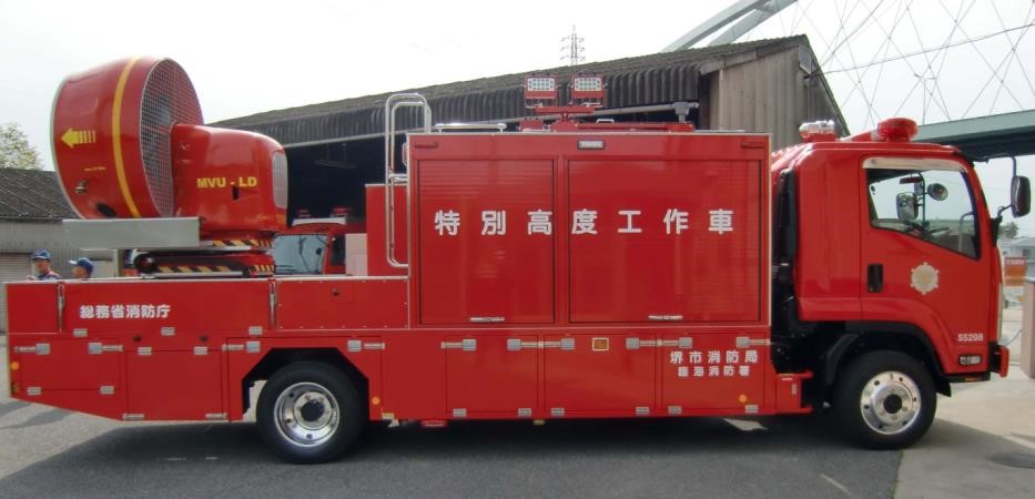 特別高度工作車