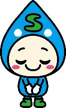 すいちゃんおじぎ
