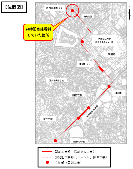 位置図。ときはま線の一部について、24時間規制を解除した旨が記載されている。