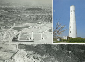 上空から撮った風景の中央に巨大な配水塔が建っている白黒写真と、近くから撮られた配水塔のカラー写真