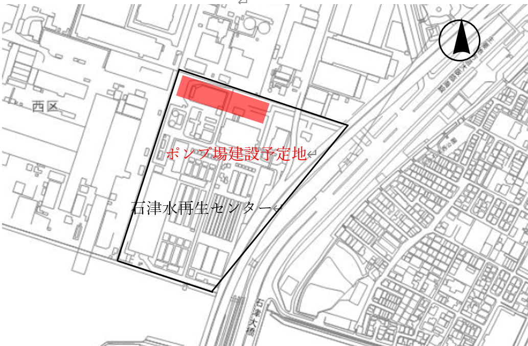 石津水再生センター及びポンプ場建設予定地を示す位置図