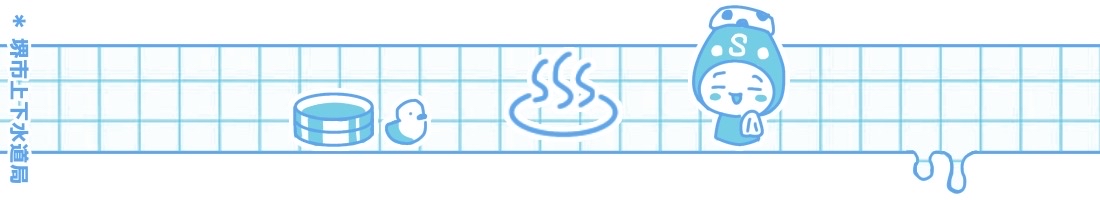 すいちゃんのフェイスタオル（イメージ画像）