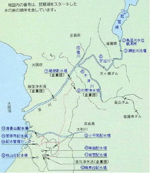 琵琶湖と大阪湾周辺の川や配水場に番号をつけた地図