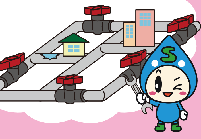 水道おしごと体験のイメージ（2）