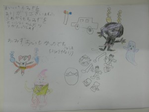 たくさんのキャラクターなどが描かれている小学生からのお礼のお手紙を写した写真
