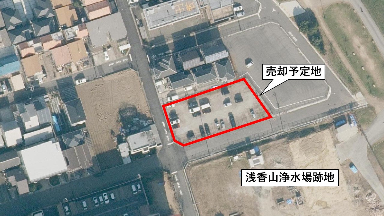 官舎跡地の航空写真