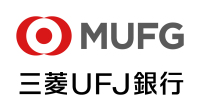 三菱UFJ銀行トップページ
